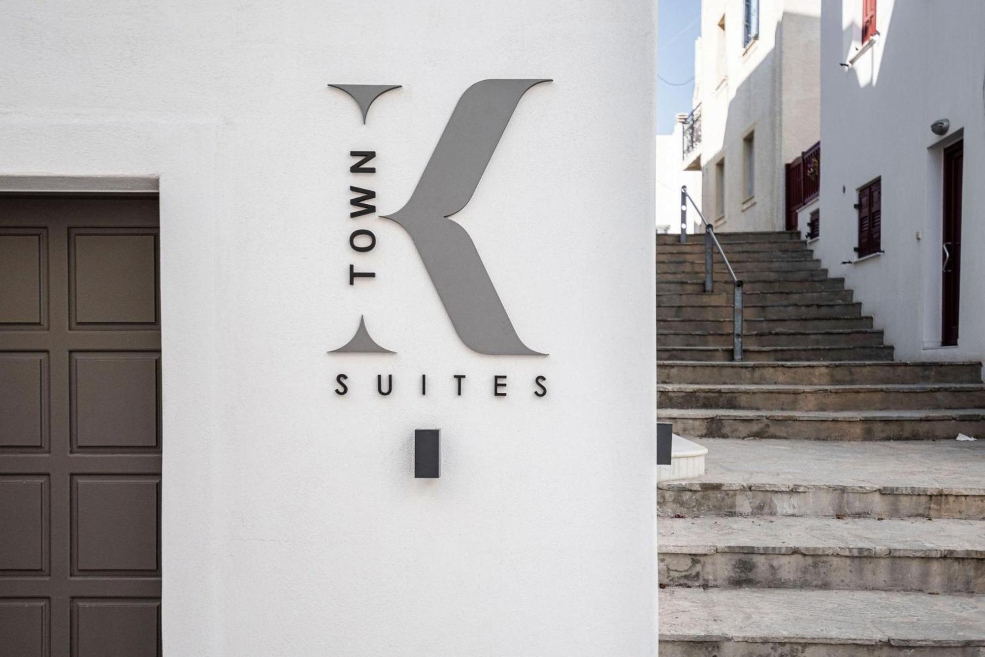 K Town Suites Naxos Naxos City Buitenkant foto
